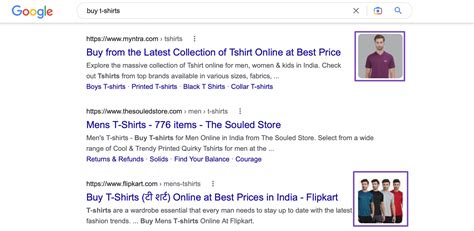 search in result.